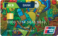 Union Pay Prepaid Card